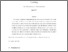 [thumbnail of Correlated Search G39.pdf]