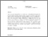 [thumbnail of Reverse Transformation_accepted_CRO_version.pdf]