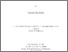 [thumbnail of Efficient valuation of exotic derivatives with path-dependence and early exercise features.pdf]
