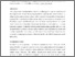 [thumbnail of Das-Ayoub-Journal of Structural Engineering.pdf]