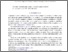 [thumbnail of Nikandrova_et_al-2018-Theoretical_Economics.pdf]