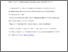 [thumbnail of RevisedManuscript_SCHRES-D-19-00133.pdf]