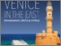 [thumbnail of Sleeve Notes]