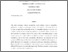 [thumbnail of paper 6Jan2020 SUBM.pdf]