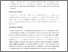[thumbnail of TPM Advancing Practice Article.pdf]