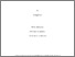 [thumbnail of Zhao,_Gang.pdf]