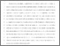 [thumbnail of 2020-06-JBE-City deposit.pdf]