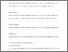 [thumbnail of 2015 - Highton-Williamson - Offering financial Incentives for Adherence to Treatment - the clinician experience.pdf]