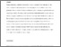 [thumbnail of Browning Remaking Classical Music Accepted Manuscript.pdf]