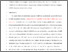 [thumbnail of ENGSTRUCT_2020_1165_City-Deposit.pdf]