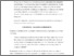[thumbnail of judicial cosmopolitanism book review.pdf]