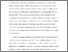 [thumbnail of MTCommentaryBardhiEckhardt.pdf]