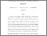 [thumbnail of main.pdf]