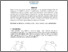 [thumbnail of Layered Security Design.pdf]