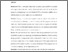 [thumbnail of Handelzalts et al 2020_text copy.pdf]