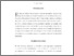 [thumbnail of Simon Susen (2020 [2020]) ‘Rastros de la humanidad y la búsqueda de una sociología filosófica’, trans. B. Villegas,Theorein. Revista de Ciencias Sociales, 5(1), pp. 77–150.pdf]