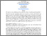 [thumbnail of On the nonexclusivity of loan contracts_accepted.pdf]