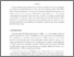 [thumbnail of Experimental Investigation of a Shock Wave Boundary Layer Interaction over a Transonic Bump.pdf]