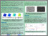 [thumbnail of C2005_ReyesAldasoro_MeasurementVascularPermeability_NCRIPoster.pdf]