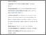 [thumbnail of Document 08.02.21.pdf]