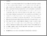 [thumbnail of MS_vResubmit_vLimitations2_clean.pdf]