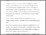 [thumbnail of Ivany_Challenges&Facilitators of delivering end of life care in ICU_NS2019.pdf]