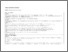[thumbnail of jogh-11-05011-s001.pdf]