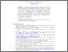 [thumbnail of gru05a.pdf]