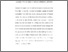 [thumbnail of THEFNF_1.pdf]