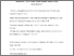 [thumbnail of OVS_Final_Submitted_Standardised_pats_to_assess_Rx_reproducibility.pdf]