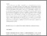 [thumbnail of Mergos_Yang_F(PA)2_EVIN_R1_final.pdf]