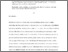 [thumbnail of An Interview with Kadak, DDavies AAM.pdf]