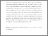 [thumbnail of prisoner of the present.pdf]