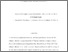 [thumbnail of Untangling Decision Routes in Moral Dilemmas.pdf]