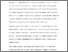 [thumbnail of Sounds of War Review.pdf]