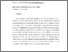 [thumbnail of Chapter for volume on bi-multilingualism.pdf]
