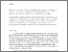 [thumbnail of CRO JNN Final.pdf]