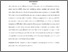 [thumbnail of SSRN-id3843943.pdf]