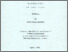 [thumbnail of Chappell thesis 1991 Vol 1 PDF-A.pdf]