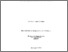 [thumbnail of Dimond thesis 1990 PDF-A.pdf]