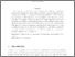[thumbnail of Preprint.pdf]