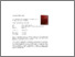 [thumbnail of Caraher Panjwani responsibility deal.pdf]