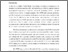 [thumbnail of UKCPTPPAccession.pdf]
