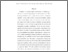 [thumbnail of Abductive_Reasoning_in_Neural-symbolic_systems.pdf]