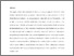 [thumbnail of Whose media freedom is being defended - Author accepted MS.pdf]