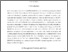 [thumbnail of 46 - Koutrakos[98][23].pdf]