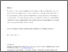 [thumbnail of Intro survey_final.pdf]