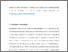 [thumbnail of Roy Alderton - English Today - Accepted manuscript with citation.pdf]