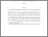 [thumbnail of Concessions Final.pdf]