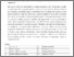 [thumbnail of CBM Paper.pdf]